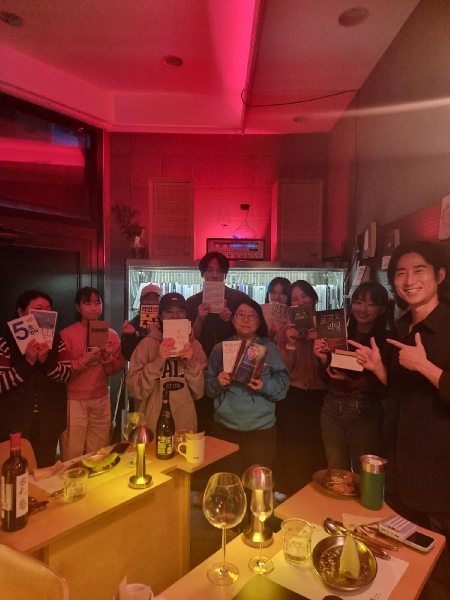 Отель Bedradio Dodubong Oedo-dong Экстерьер фото